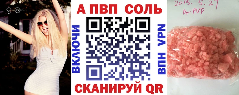 Купить Героин  COCAIN  Меф  Канабис  ГАШИШ  Холм