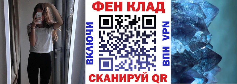 Купить где  Холм  Амфетамин Розовый 