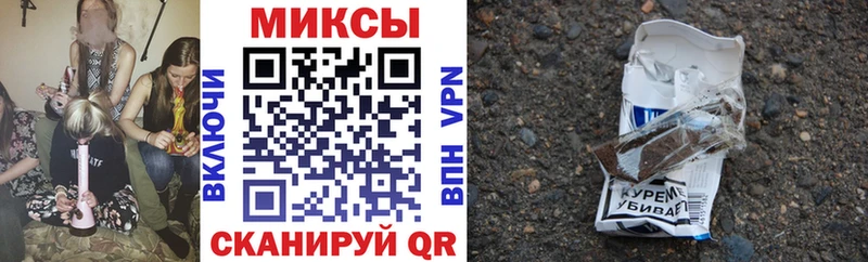 Бутират оксана  Купить  Холм 