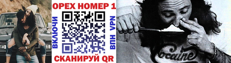 Купить где  Холм  COCAIN Columbia 