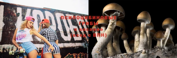 мефедрон VHQ Гусиноозёрск
