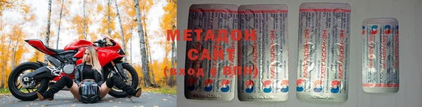 марки nbome Гусь-Хрустальный