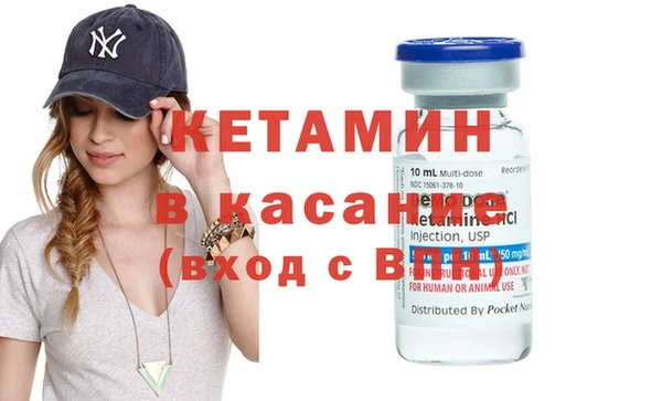 скорость Гусев