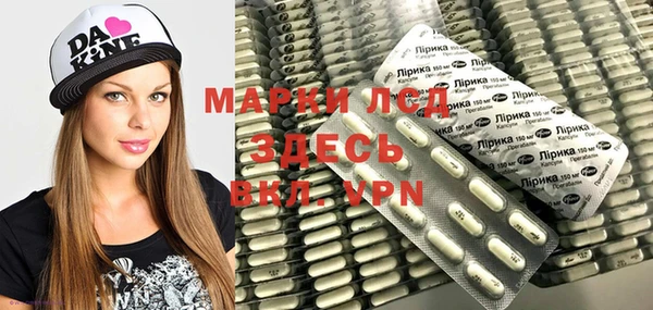 мефедрон VHQ Гусиноозёрск