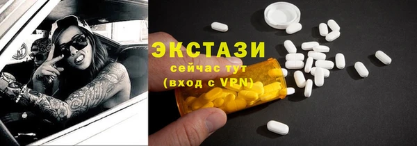 скорость Гусев