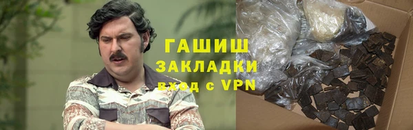 скорость Гусев