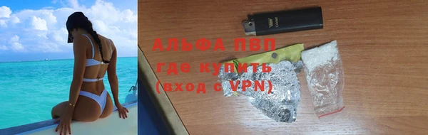 мефедрон VHQ Гусиноозёрск