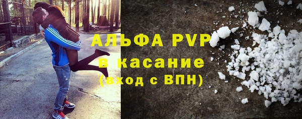 мефедрон VHQ Гусиноозёрск