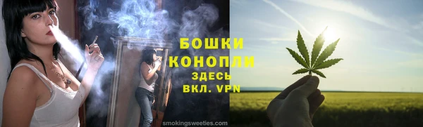 мефедрон VHQ Гусиноозёрск