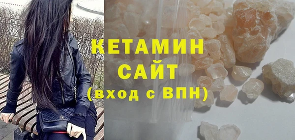 скорость Гусев