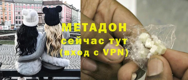 скорость Гусев