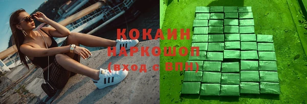 скорость Гусев